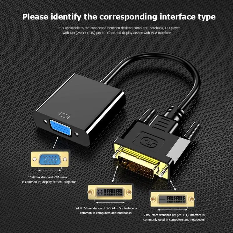 Без привода DVI в VGA Кабель-адаптер HD 1080P 25 Pin конвертер «Папа-мама» ABS пластик PC HDTV электронные аксессуары