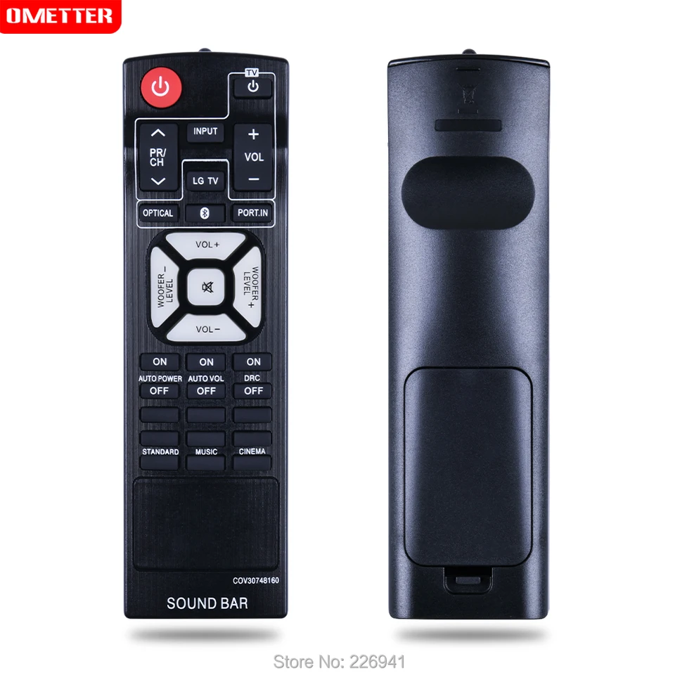 auto power on lg soundbar