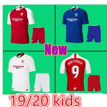 Детский комплект Футбольная Футболка Севилья home Out EVER BANEGA BEN YEDDER GEIS J. NAVAS YEDDER CORREA MURIEL19/20 Seville