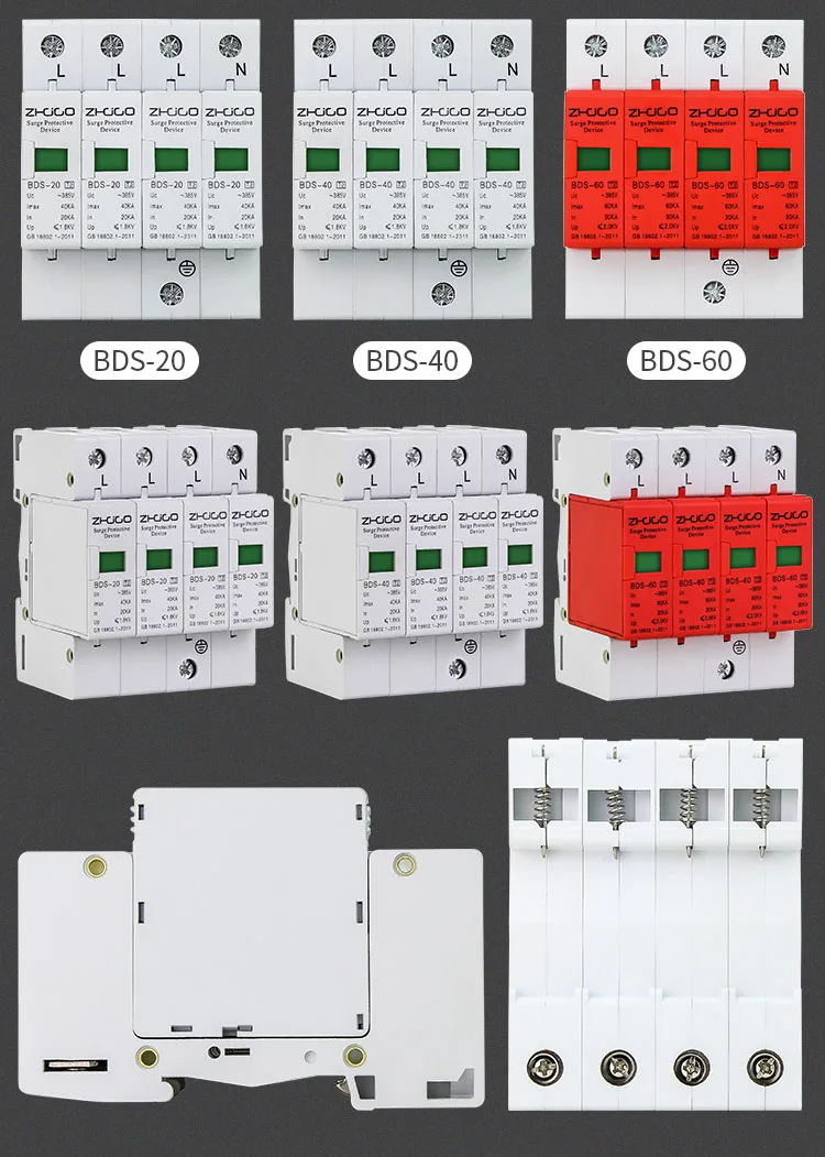 Стабилизатор напряжения переменного тока SPD 2P20KA~ 40 KAC~ 385V источник питания 220V домашняя Защита от перенапряжения низкого напряжения устройство разрядник
