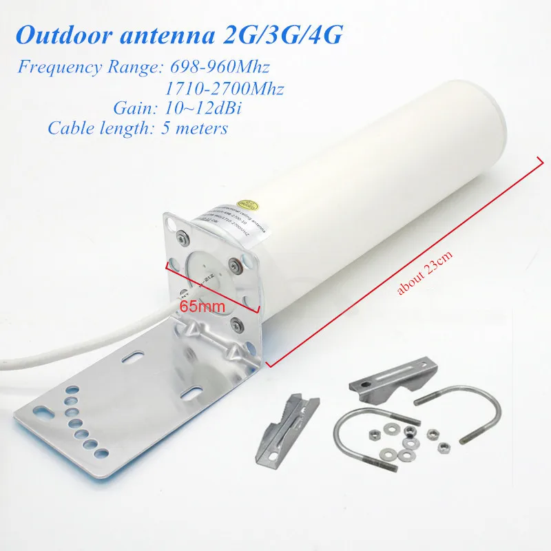 3g 4g antenna with 5m cable 