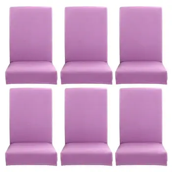

Simple Purple Color Thin Stretch Seat Case Elastic Slipcover Chair Cover Elastic Seat Banquet Slipcover Removable Dining Room
