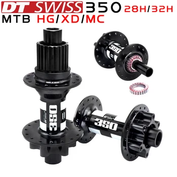 

DT SWISS 350 MTB bike hub disc brake straight pull hub sealed bearings Super light Six nails 32H shaft BOOST 110X15 148X12