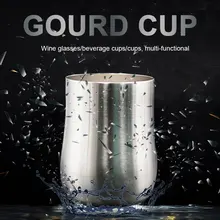 Чашка для воды Cucurbita в форме бара кружка для пива, кофе из нержавеющей стали кружка креативная Серебряная 500 мл Посуда для холодной воды Современная портативная