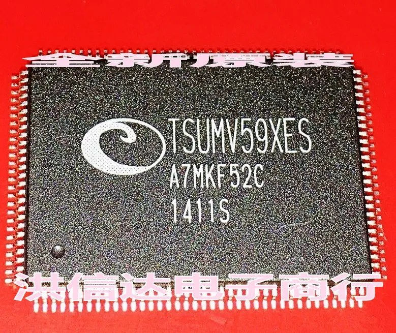 New&original TSUMV59XES |Replacement Parts & Accessories| - AliExpress
