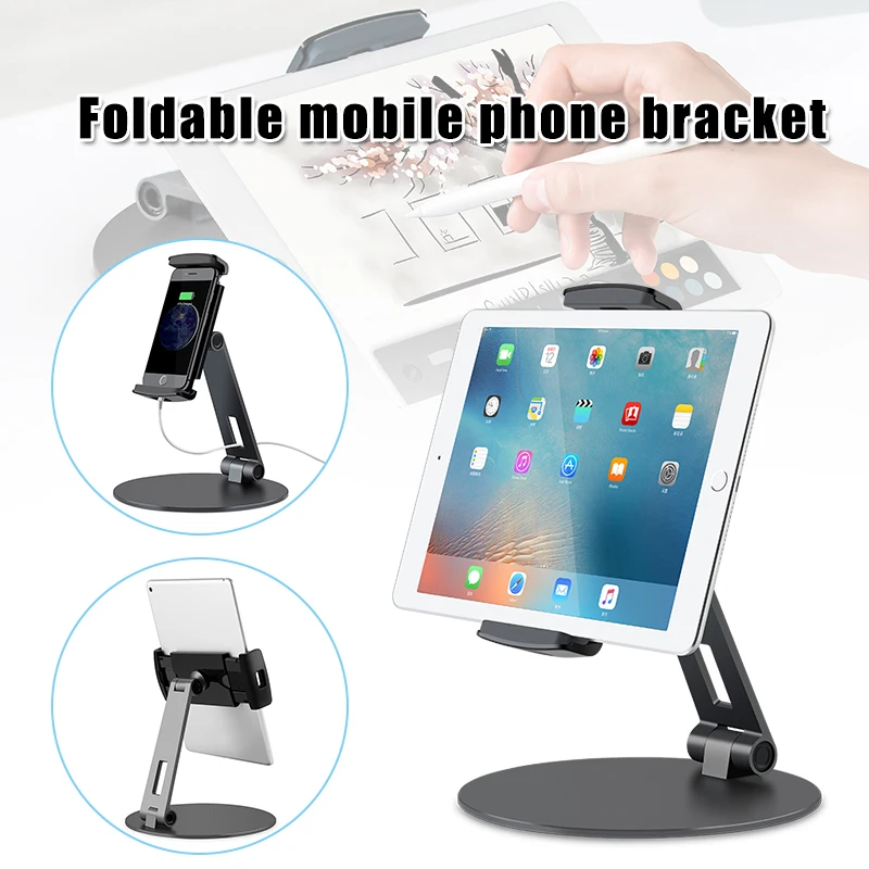 

Tablet Holder Aluminum Alloy Phone Bracket Foldable 360 Swivel for iPad iPhone FKU66