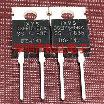 

DSEP15-06A TO-220 600V 15A