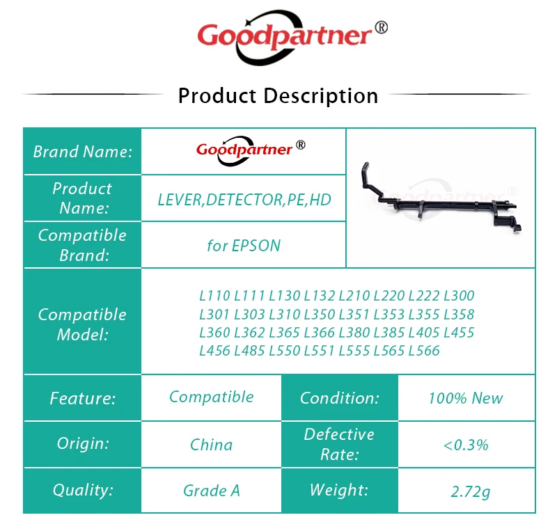 1 рычажный детектор 1572338 для EPSON L110 L130 L132 L210 L220 L222 L300 L310 L350 L355 L362 L365 L366 L455 L456 L550 L555