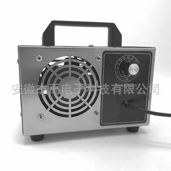 

IGENU 110v 10g Mini Ozone Air Purifier Ozone Generator Air Cleaner Ozonator Ozon Ozonizer O3 Generator with Timing Switch