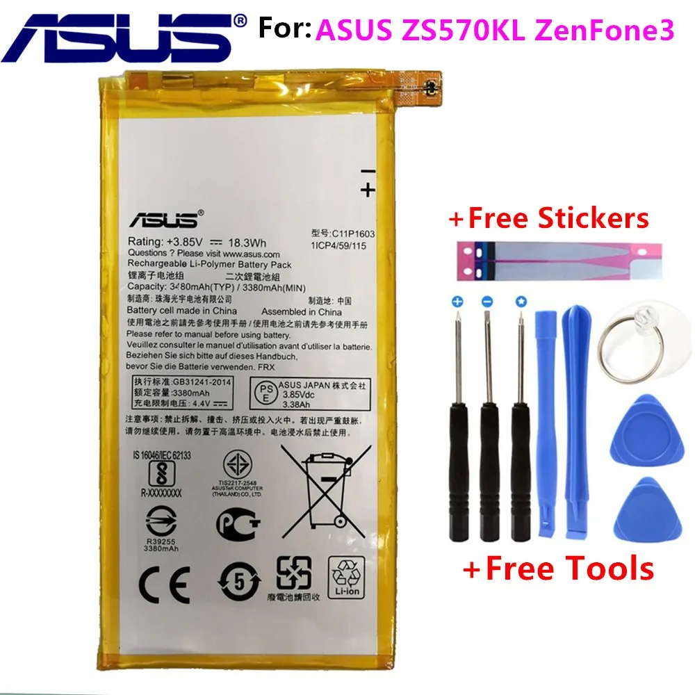 

Original ASUS High Capacity C11P1603 Battery For ASUS ZS570KL ZenFone3 ZenFone 3 3480mAh+Free Tools