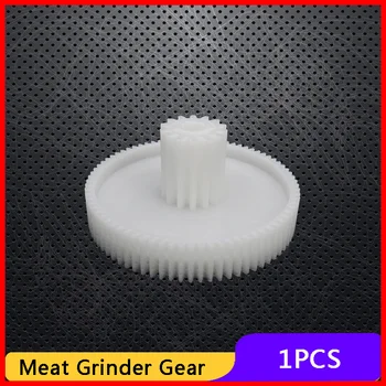 

Gear Spare Parts for Household Electric Meat Grinder Plastic Mincer Wheel MYW-39 for Diva Philips Supra Sinbo Daewoo Orion Vigor