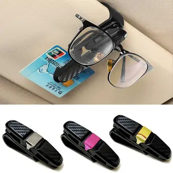 

Carbon Fiber Spectacle Frame Car Glasses Double-ended Clip Built-in Sponge 360 Degree Rotation B99