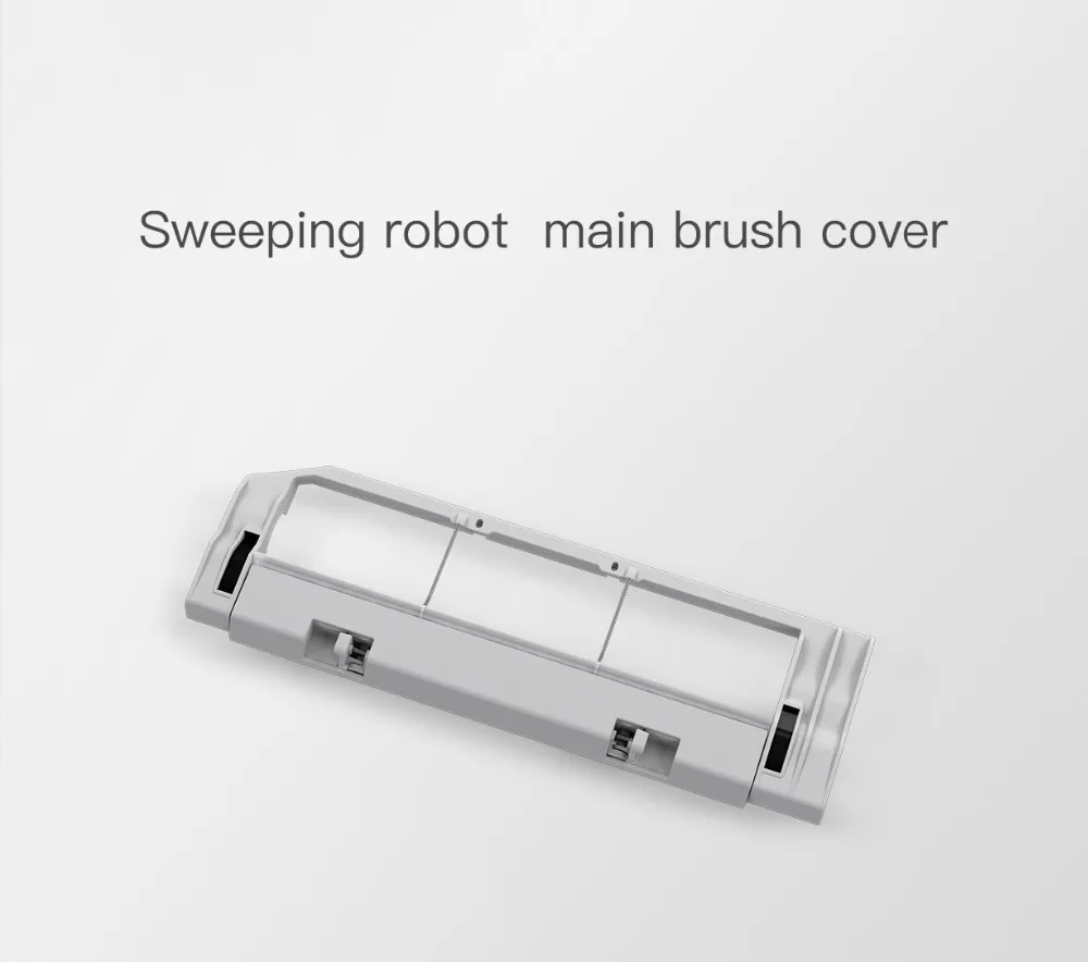 2018-Original-Roborock-Main-Brush-Cover-Suitable-for-Vacuum-Cleaner-Generation-2-Roborock-Spare-Part (1)