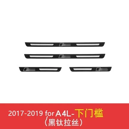 Высокое качество для Audi A4L/A6L/A3/Q3/Q5 нержавеющая сталь крышка для двери автомобиля снаружи порога пластины автомобиля Стайлинг - Цвет: Design 7