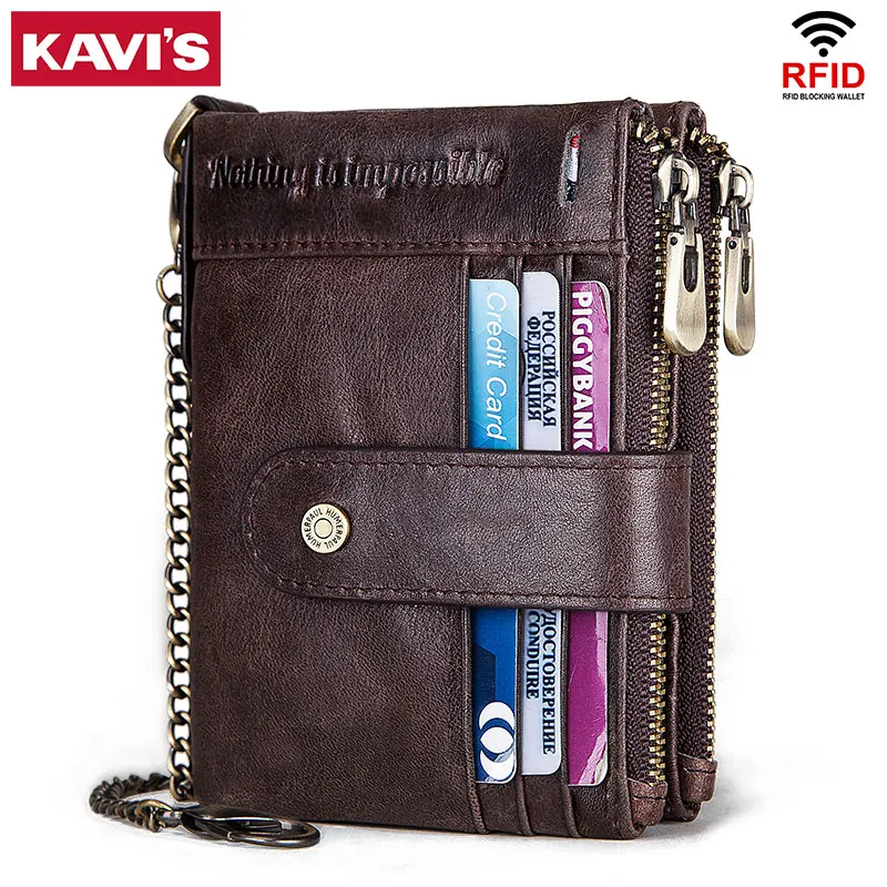 Кошелек мужской короткий из натуральной кожи с RFID защитой и отделением для