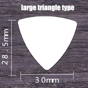 large triangle type HISPETECH гитарные аксессуары 1 Струны для электрогитары басовые пластинки 0,3 мм серебряные металлические комплекты медиаторов из нержавеющей стали большой треугольник - Цвет: large triangle type