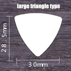 HISPETECH гитарные аксессуары 1 Струны для электрогитары басовые пластинки 0,3 мм серебряные металлические комплекты медиаторов из нержавеющей стали большой треугольник - Цвет: large triangle type