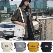 Сумка-тоут женская однотонная Повседневная Сумка-тоут уличная сумка Холщовая Сумка На Молнии Сумка через плечо сумка-мешок многоразовая 30H