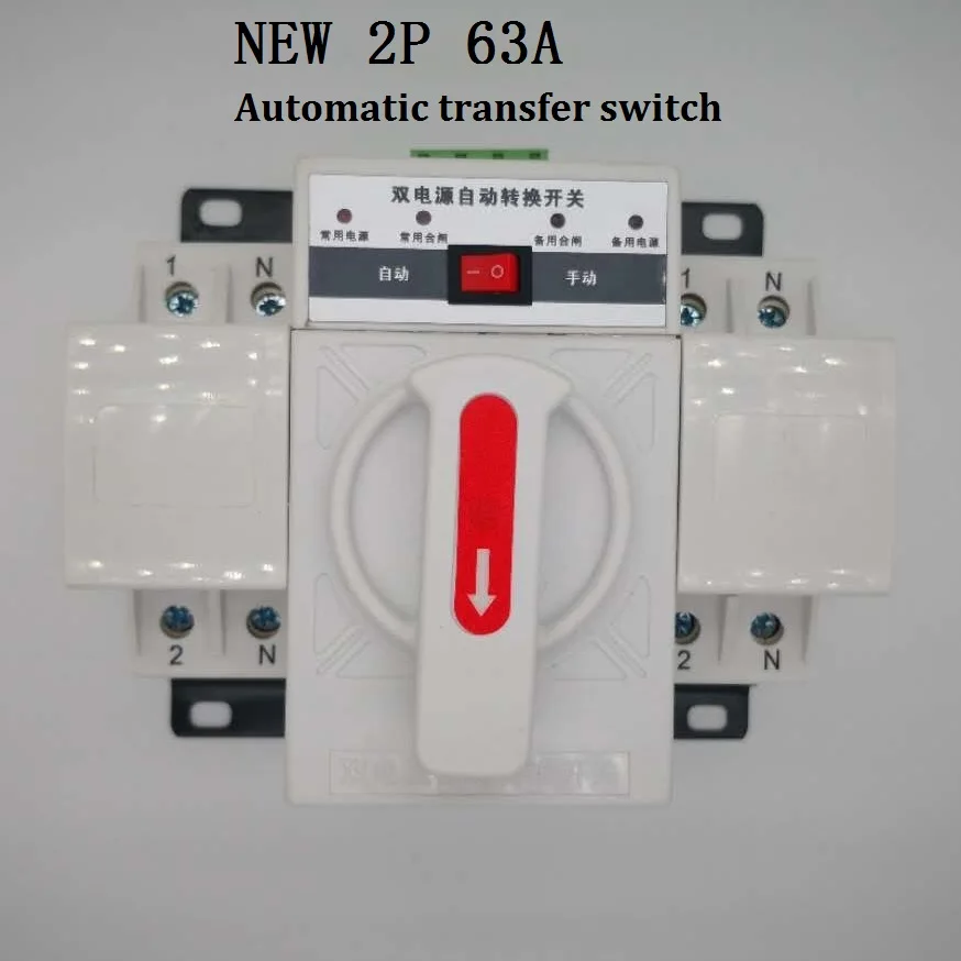 Dual Power Automatic Transfer Switch 2P 63A 230V MCB Type Dual Power Automatic Transfer Switch ATS Automatic Power Converter