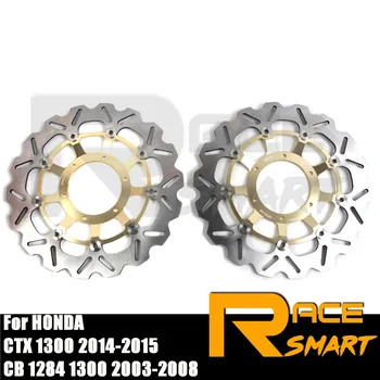 

Motorcycle Front Brake Disks Discs Brake Rotors For HONDA CTX 1300 2014 2015 CTX1300 CTX-1300 CB1284 1300 2003 - 2008 CB-1284
