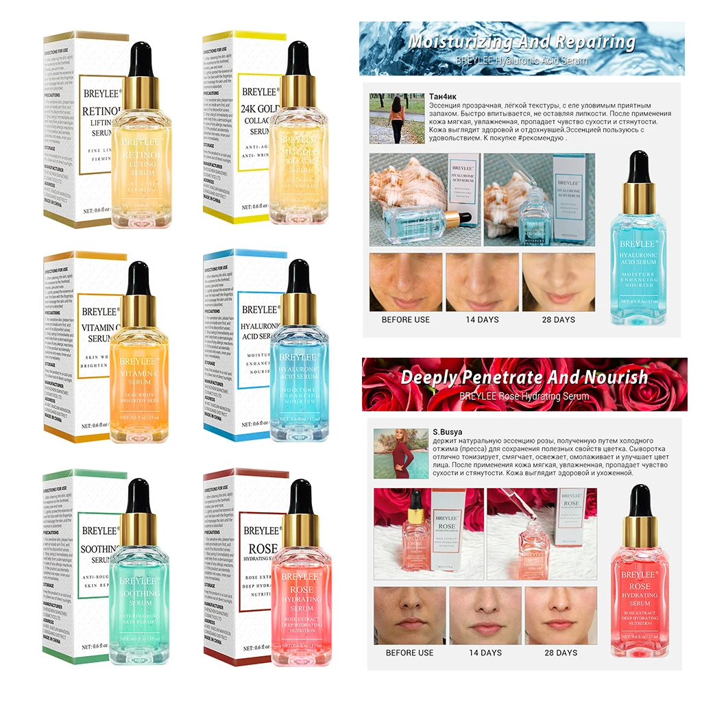 BREYLEE Serum Series Hyaluronic Acid Vitamin C Whitening Face Skin Care Rose Nourish 24k Gold Firm Soothing Repair Essence serum BREYLEE Serum Series Hyaluronic Acid Vitamin C Whitening Face Skin Care Rose Nourish 24k Gold Firm Soothing Repair Essence serum