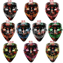 Светящаяся маска стиль в настоящее время доступны Хэллоуин Детская Маска Клоун Смешные Шэньчжэнь прямые поставки от производителя