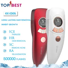 Профессиональный электрический эпилятор для женщин, постоянный эпилятор для лица, безопасная бритва, триммер для бикини, фотоэпилятор