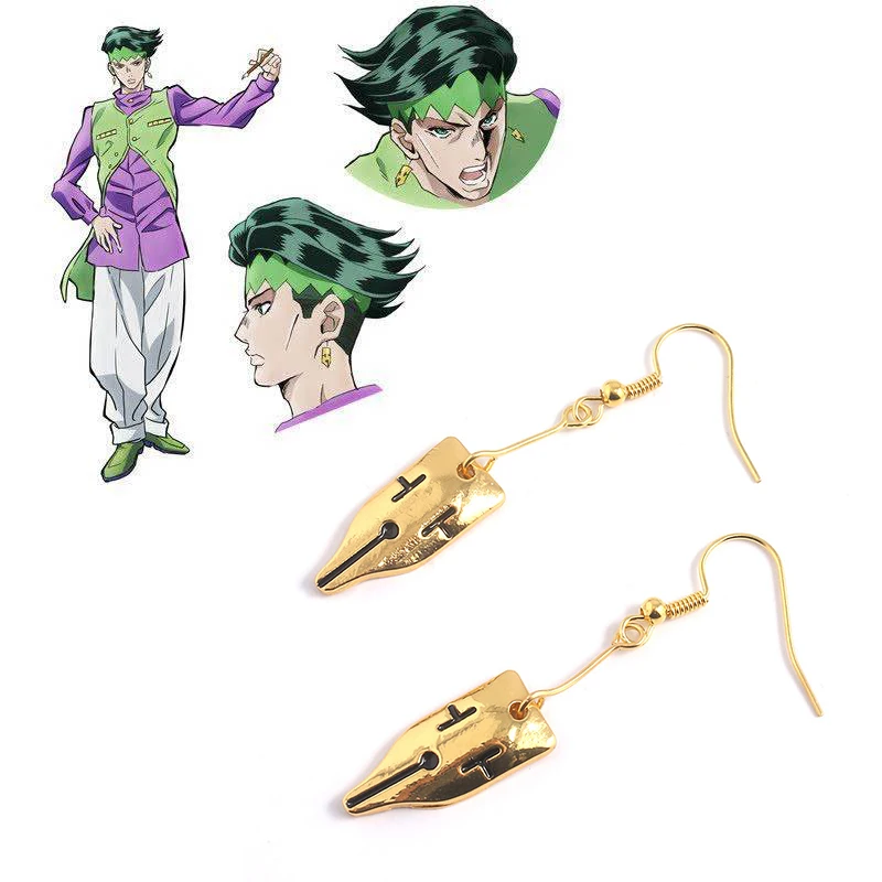 Аниме jojo Необычные Приключения Rohan Kishibe перо серьги косплей аксессуары ювелирные