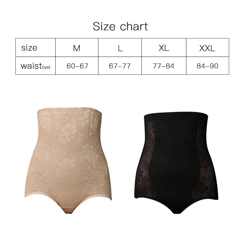 Женские трусики с высокой талией Корректирующее белье для тела сексуальное