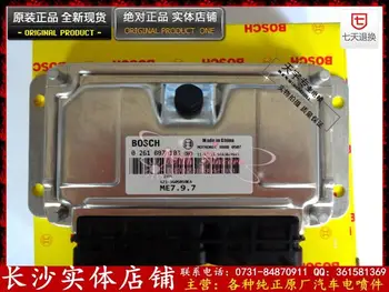 

Free Delivery. Car engine computer board 0261B07103 A21-3605010EA ECU