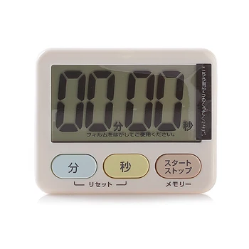 

Multifunctional Kitchen Timer Alarm Clock Retro Japan Student Vintage Electronic Countdown Timer Reloj De Mesa Table Watch E6NZ