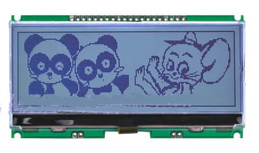 QQ截图20191224181639