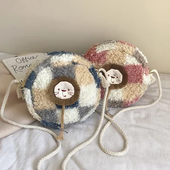 

Little Lion round bag mobile phone bag wallet card bag