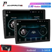 AMPrime 2din Автомагнитола 9/1" Android автомобильный мультимедийный плеер gps Wifi Авторадио Bluetooth FM Mirrorlink магнитофон с камерой