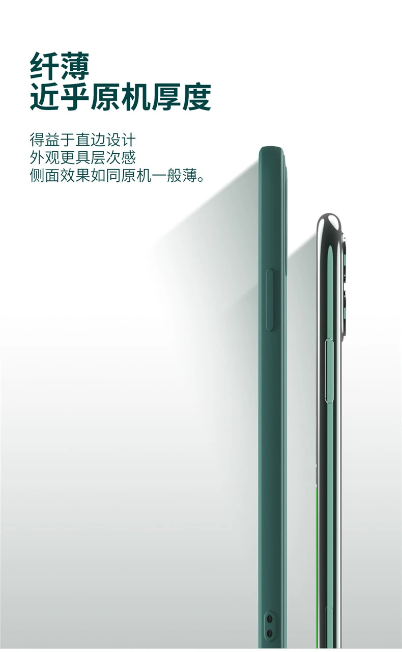 Soft Square Liquid Silicone Case for Xiaomi Mi Mix 4 3 2S 2 Mix4 Mix3 Mix2S 5G Cute Camera Protection Original Phone Cover Funda