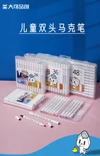 Ensemble de marqueurs à Double extrémité, papeterie de bureau, stylo de dessin à base d'huile pour étudiant, écriture de gribouillage, marqueur à base d'huile 