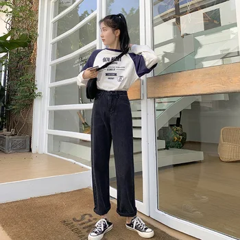

New Style Fat mm Large Size Dress Versatile Classic Style Jeans
