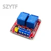 1 2 4 8 Channel 5V 12V Relay Module Board Shield with Optocoupler Support High and Low Level Trigger for Arduino ► Photo 2/5