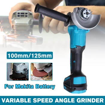 

125/100mm Brushless Cordless Electric Angle Grinder Variable Speed Grinding Woodworking Metal Cutting For 18V Makita Battery