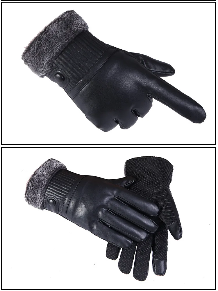 Зимние перчатки с защитой от ветра для велоспорта Осень/Зима теплые бархатные мягкие противоскользящие теплые зимние перчатки