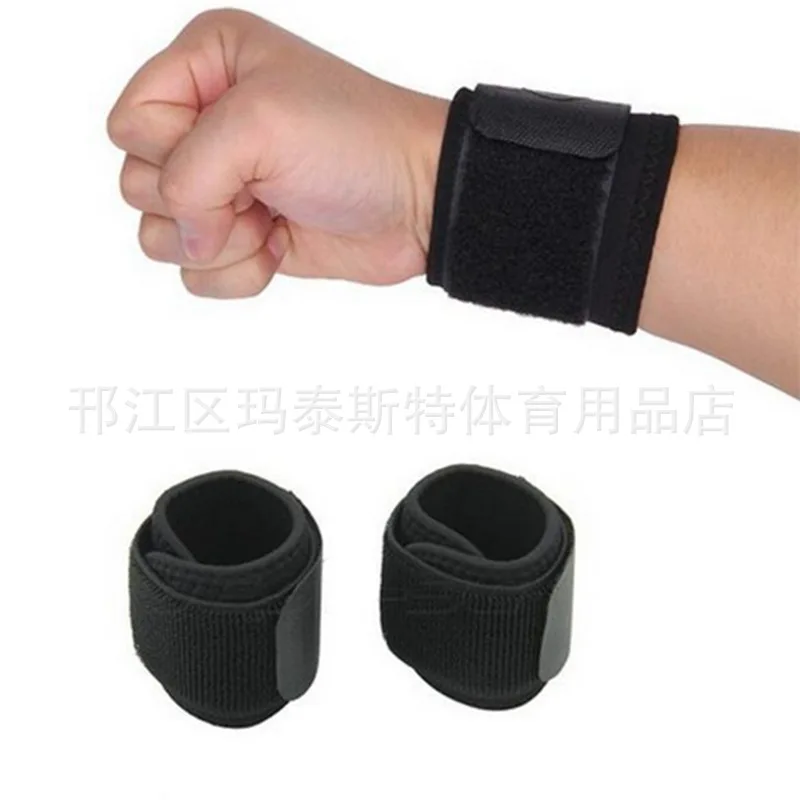 

Outdoor Sports Pressurized Bracer Basketball Shuttlecock Volleyball Wrist Protector Fitness Weightlifting Dumbbell Bracer Curren