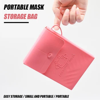 

Portable Silicone Mask Storage Bag Disposable Mask Child Storage Bag Container Mask Case Dust-proof Storage Cover Organizer