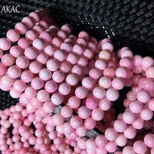 2 браслета/комплект,, 8-8,5 мм, натуральный розовый браслет с изображением королевы, бисер, Розовый Большой моллюск