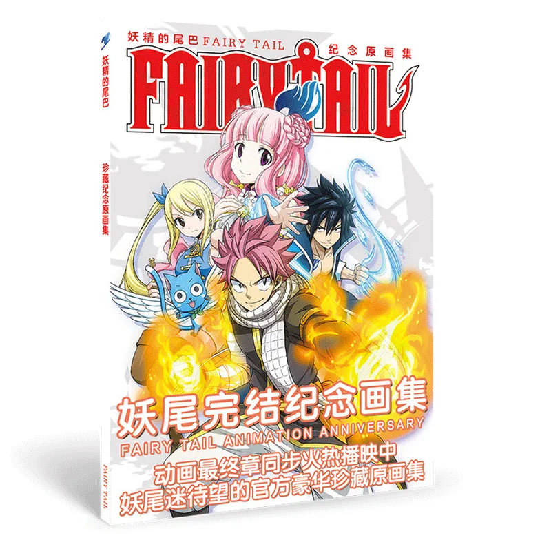 Animation Collection Toy Gift Manga Figurine Collector Aliexpress