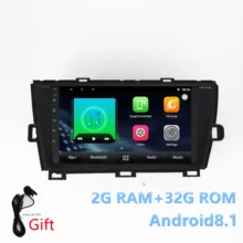 Автомобильный мультимедийный плеер 2din с gps навигацией Android 8 1