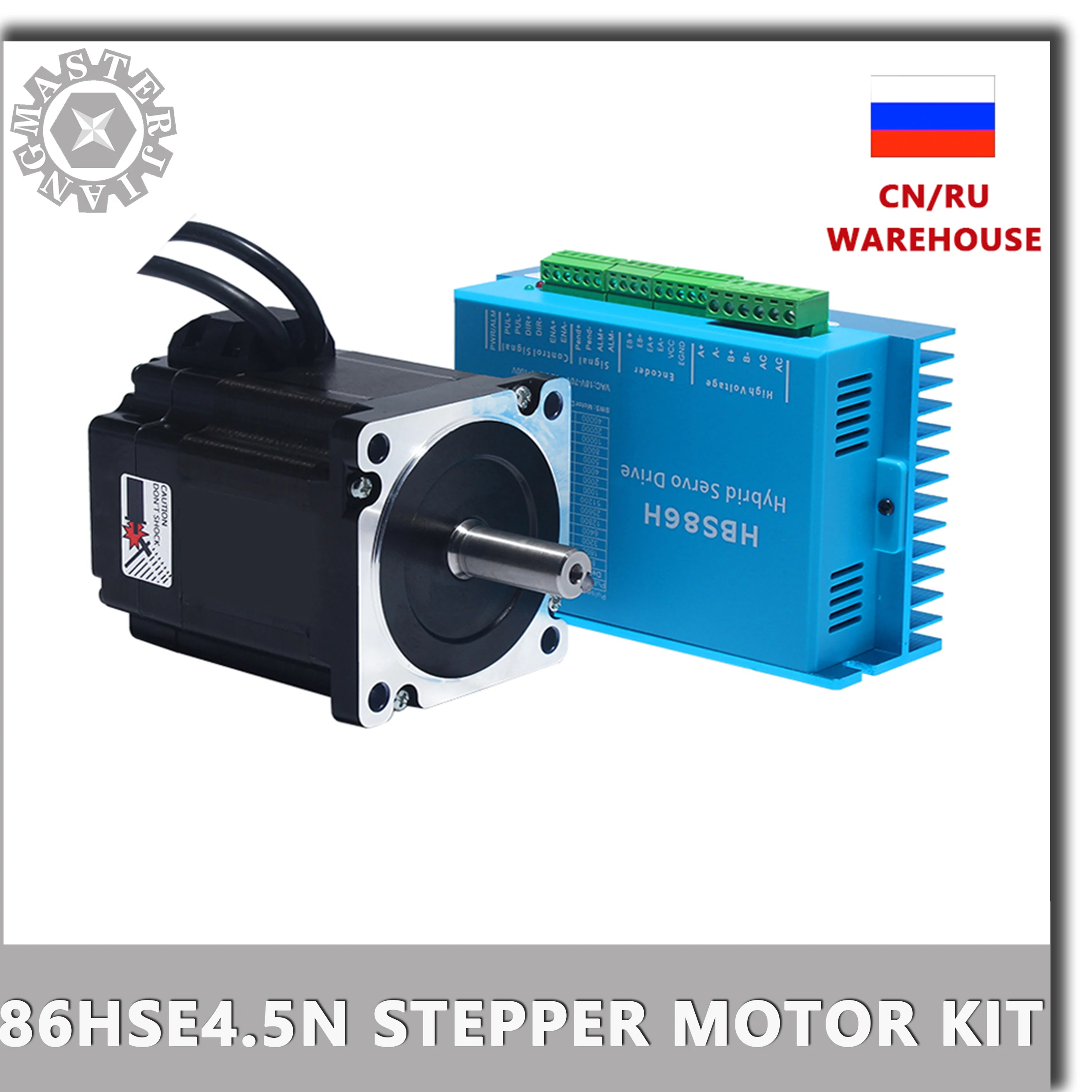 86HSE4.5N + HBS86H шаговый двигатель с замкнутым контуром 86 Nema 34 Серводвигатель 4.5нм Nema34