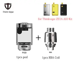 Бесплатный подарок ZETA AIO RBA катушка ThinkVape ZETA AIO Pod бак 3 мл с 1.0ohm Обычная Катушка постоянного тока и 0.5ohm сетчатая катушка для ZETA AIO Kit