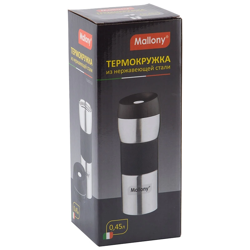 термокружка 450 мл нерж. термокружка mallony, 450 мл. классический термос mallony piccolo 004430, 0. термокружка mallony, 450 мл. Turistica.