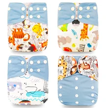 Happyflute – Couche à poche pour bébé, ensemble 4 pièces lavable et réutilisable, couverture ajustable, bonne qualité, nouvelle impression, offre spéciale