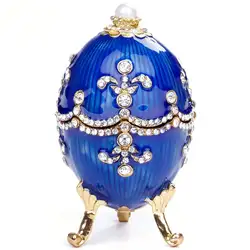 Ювелирные изделия Организатор Faberge украшения для яиц Винтаж StyleTrinket Box (синий)